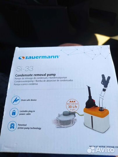 Помпа дренажная sauermann si-33