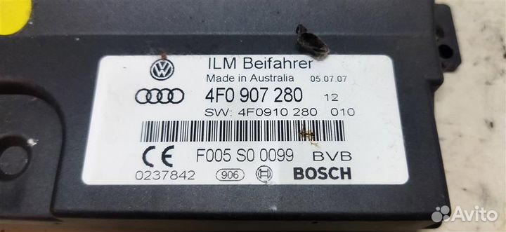 Блок электронный Audi Q7 2005