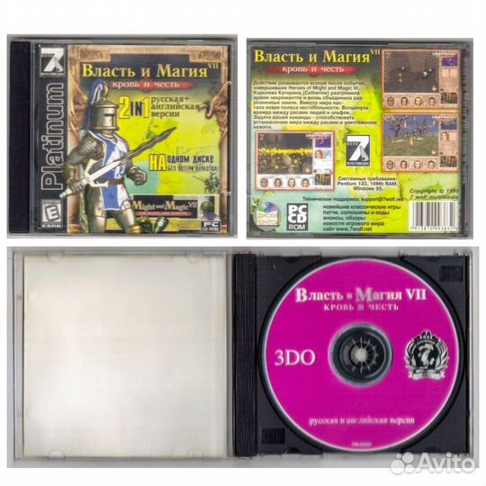 Manhunt Diablo Quake Мафия Власть и Магия 7. PC CD