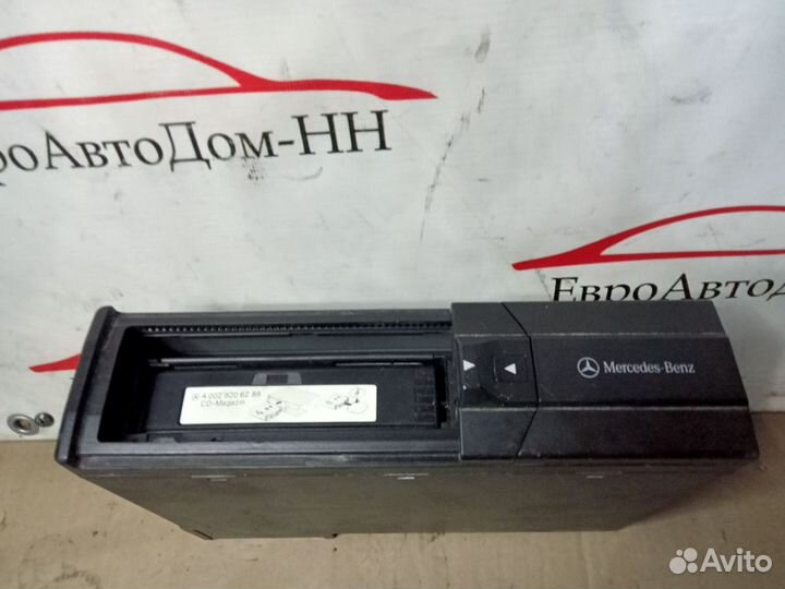 Проигрыватель CD - чейнджер Mercedes C W203,S W220