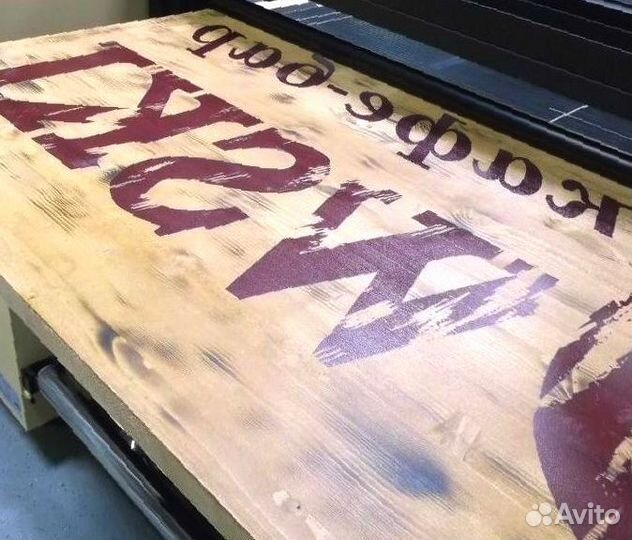 Зеркальные фартуки