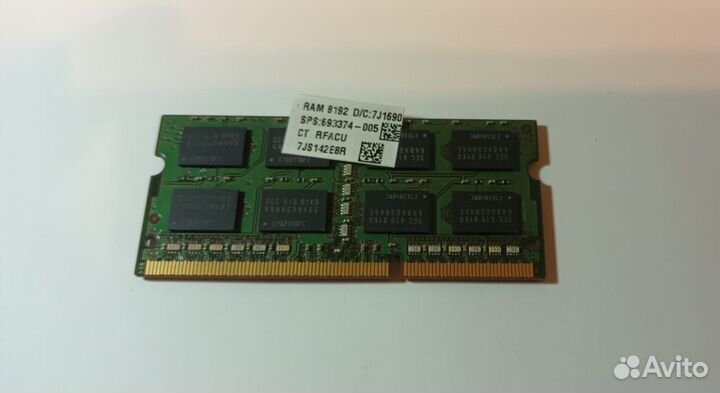 Оперативная память ddr3 8 gb для ноутбука