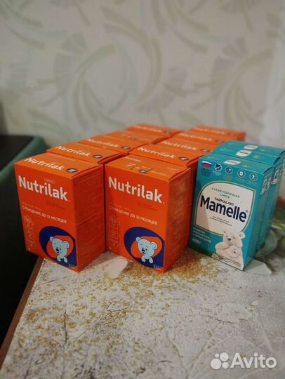 Детская молочная смесь