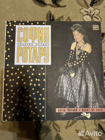 Виниловые пластинки СССР