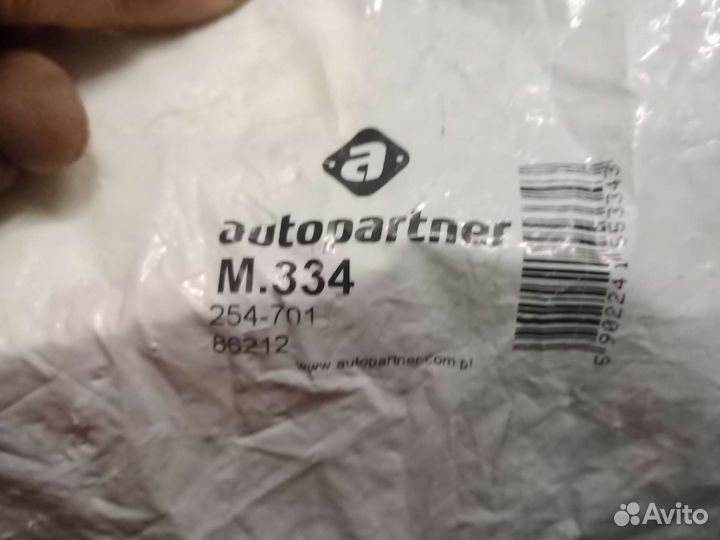 Хомут глушителя M.334, vw/mercedes