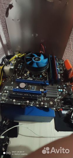 Материнская плата с процессором i3