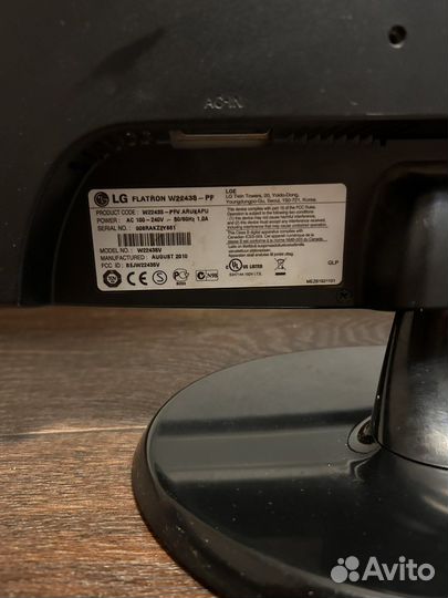 Монитор LG Flatron w22438 в отличном состоянии