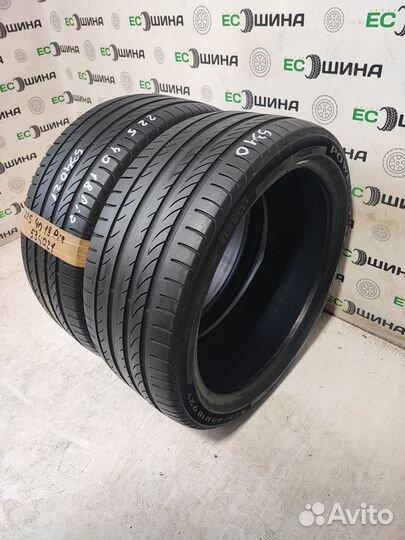Pirelli Powergy 225/40 R18 92Y