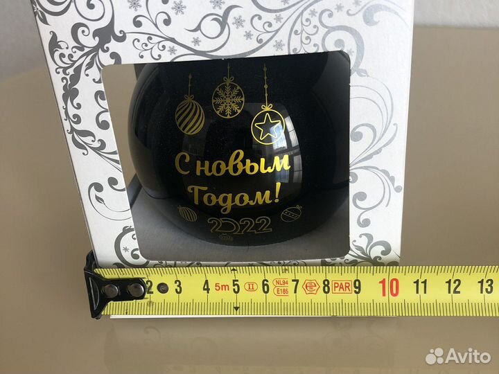 Новогодний шар чемпионат мира по футболу 2018 год