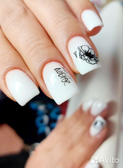 Маникюр + Смарт-педикюр