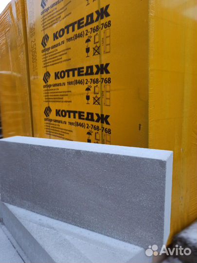 Газобетонные блоки Коттедж