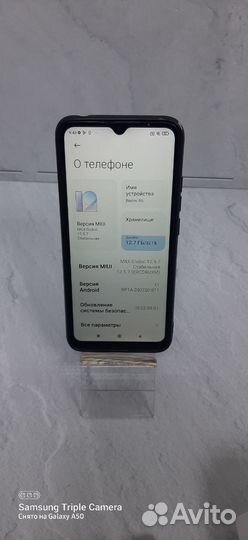 Xiaomi Redmi 9A, 2/32 ГБ