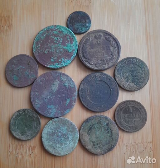 Царские монеты