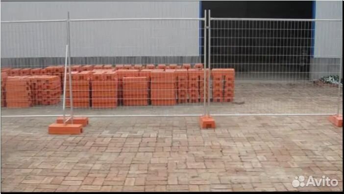 Временное ограждение