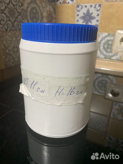 Пластиковые банки 50 и 1000 мл