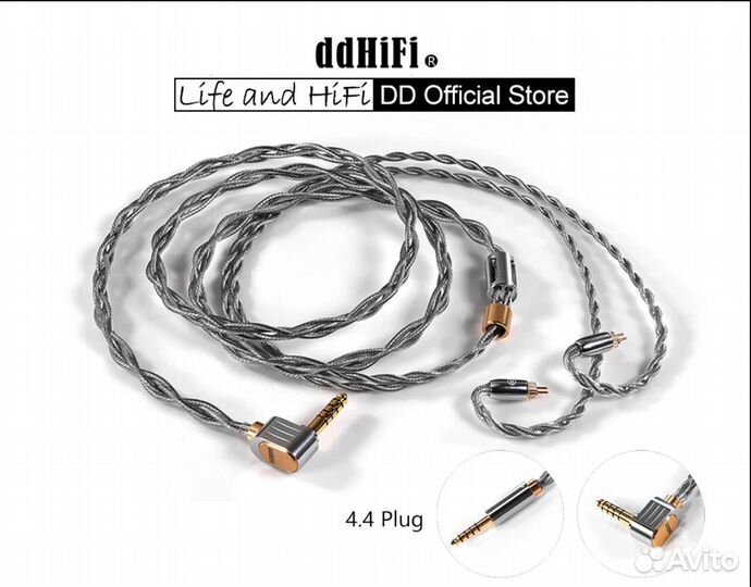 DdHiFi BC130A (Air Nyx) 120См / L-4.4 / 2 pin