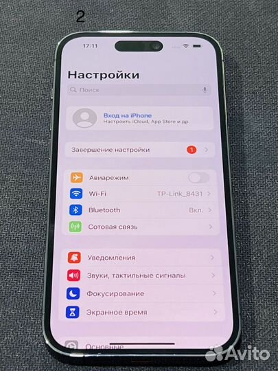 Разблокировка Айфон iCloud и Apple id