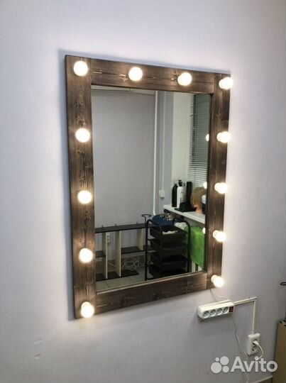 Гримерное зеркало