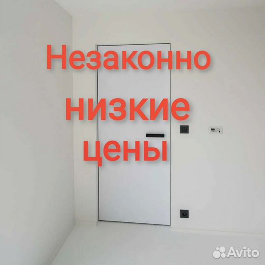 Скрытые двери