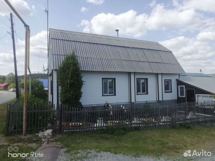 Фасадные работы