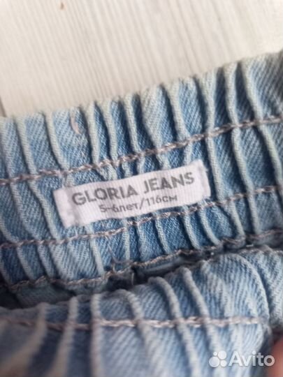 Джинсы gloria jeans для девочки