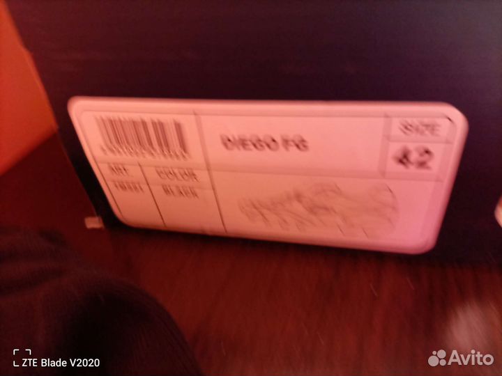 Бутсы, гетры и щитки