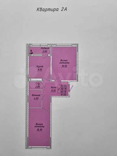 2-к. квартира, 61,6 м², 2/9 эт.