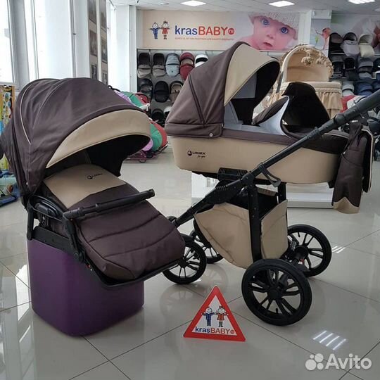 Коляска 2 в 1 Lonex First