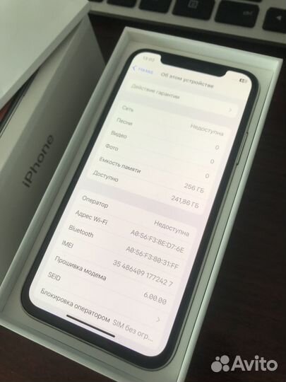Apple iPhone 10 256gb