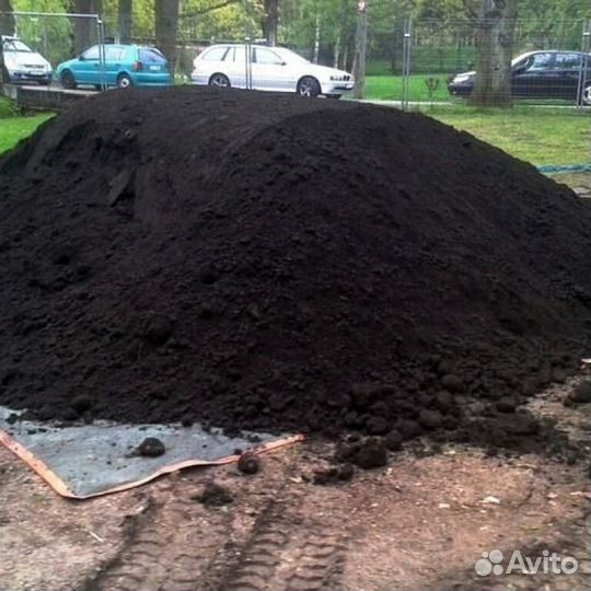 Чернозём. Плодородный грунт. Перегной. Щелково