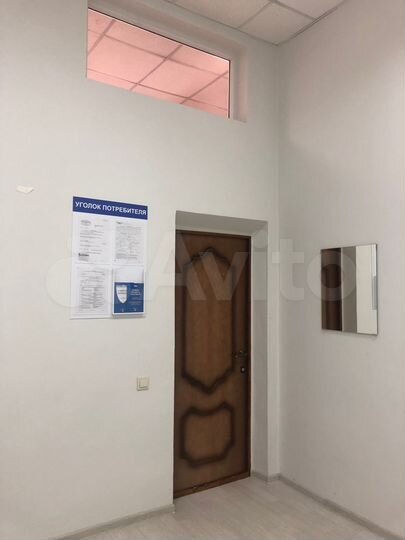 Офис, 11 м²