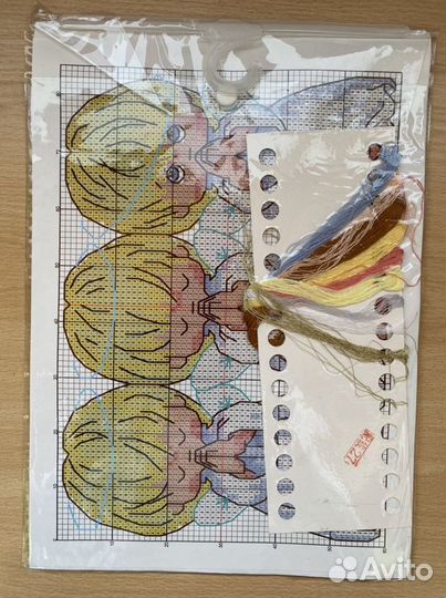 Остатки набора для вышивки «Почти идеальный»