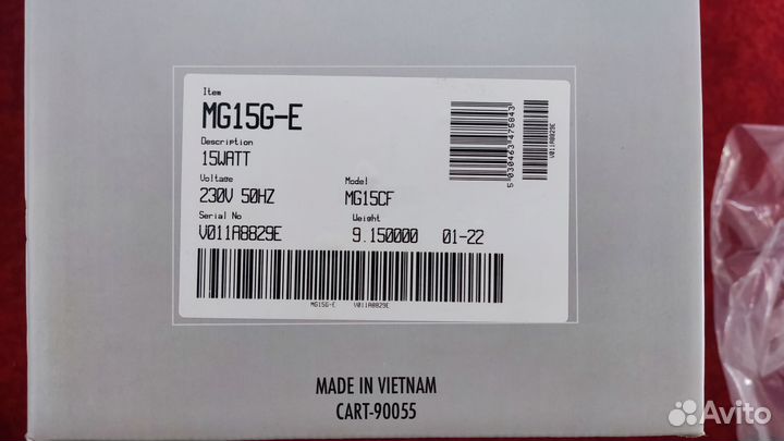 Гитарный комбоусилитель Marshall MG15