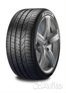Pirelli P Zero 245/35 R20 91Y