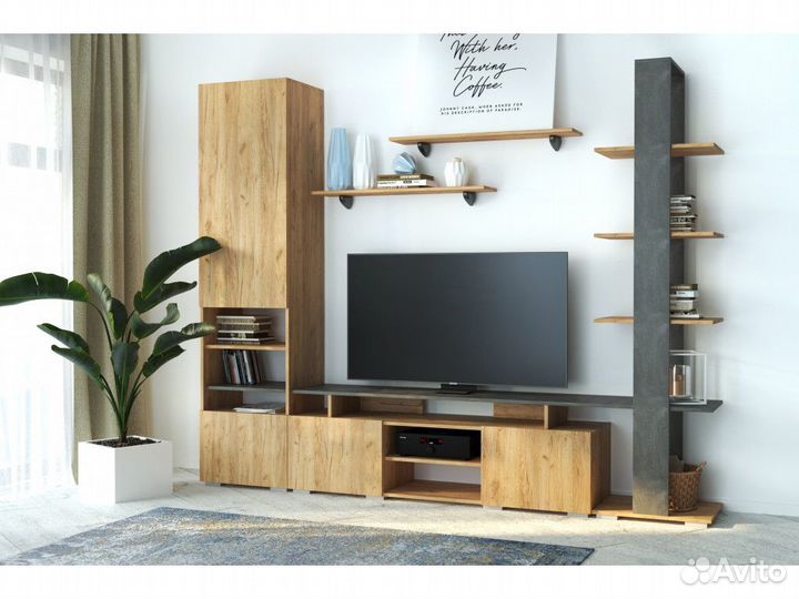 Гостиная с пеналом