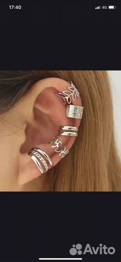 Серьги набор каффы