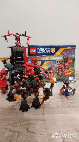 Lego Nexo Knights 70316