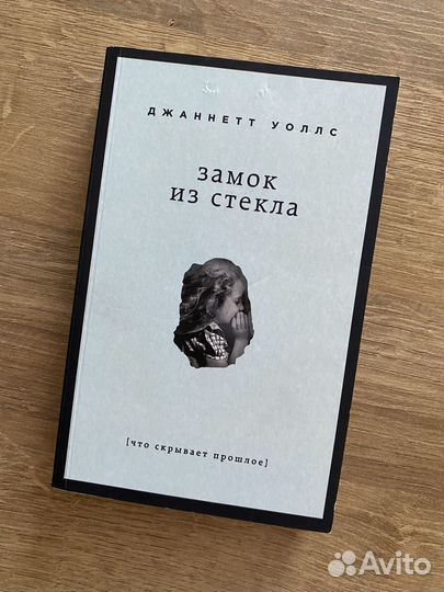 Книги в мягком переплете