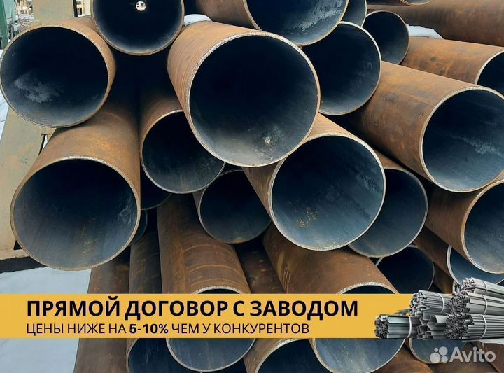 Труба б/у 377х6