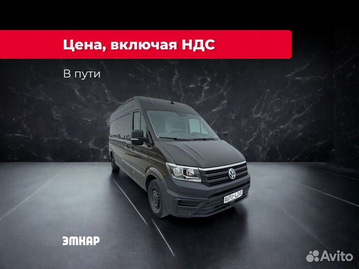 Volkswagen Crafter цельнометаллический, 2021