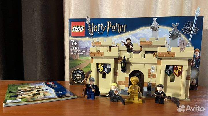 76395 Lego Hogwarts : Первый урок полетов