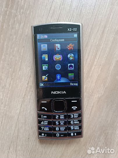 Nokia X2-02