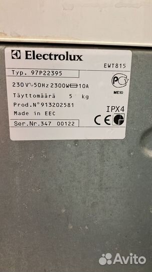 Стиральная машина Electrolux с вертик. загрузк