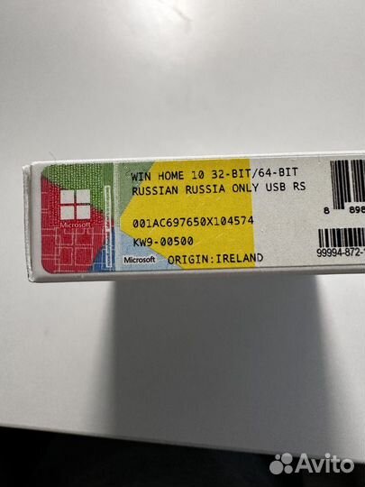 Windows 10 Домашняя (Лицензия)