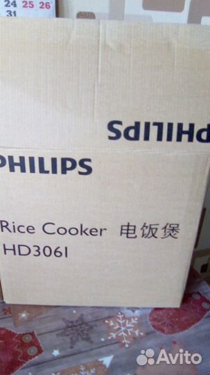 Мультиварка Phillips HD 3061, новая