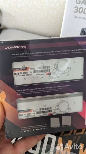 Процессор Ryzen 5 4500