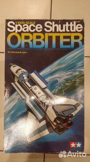 Сборная модель