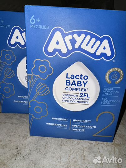 Сухая смесь агуша 2 (550 гр)