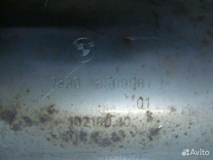 Выхлопная система BMW X5 E70 X6 E71