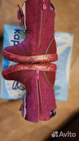 Валенки kapika 25